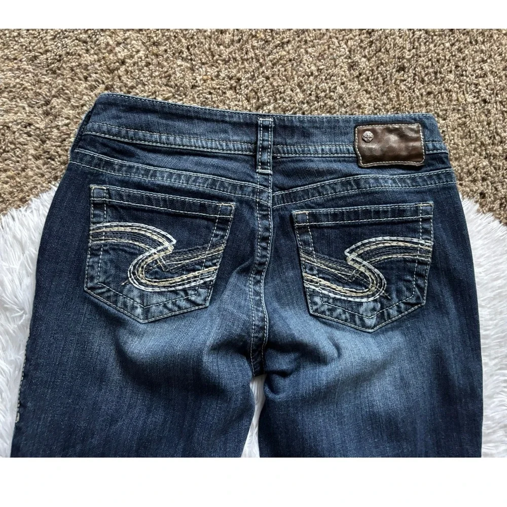Silver Jeans‎ Suki Jeans Mid Bootcut Dark Wash Denim Western Womens Size 28